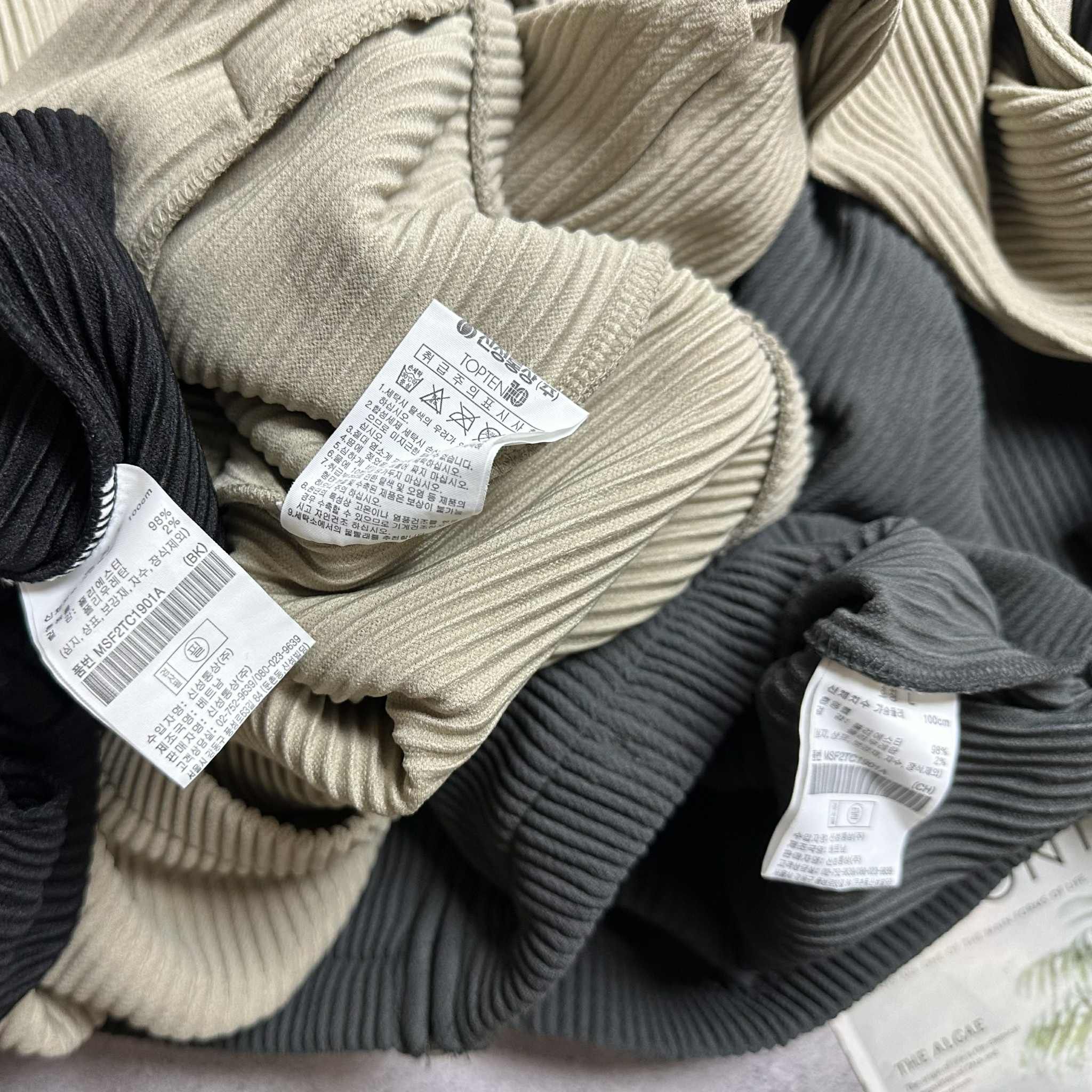 AK NỈ MŨ VẢI XỐP VÂN SỌC TOP.TEN 2908