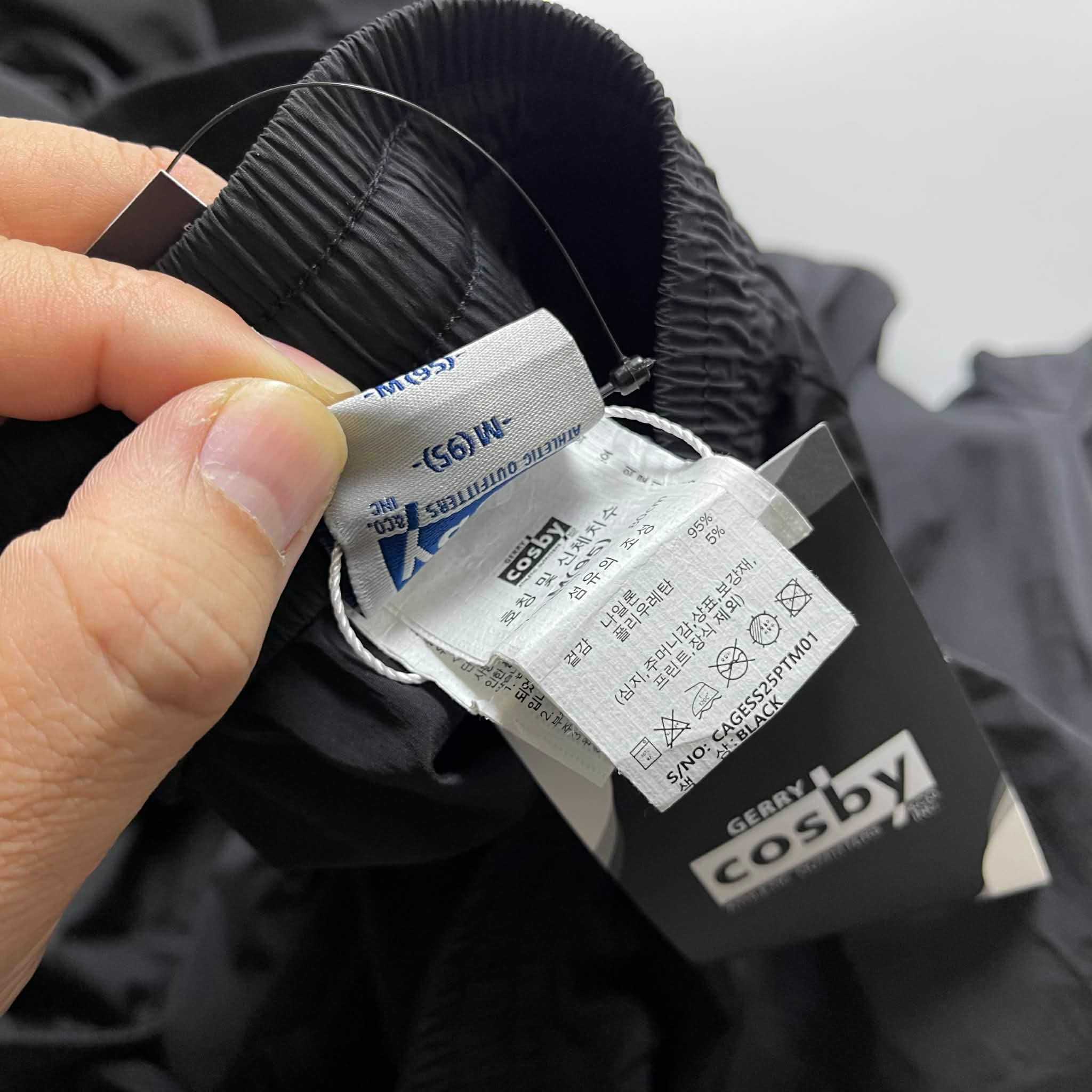 QUẦN GIÓ THỂ THAO GERRY.COSBY 4458