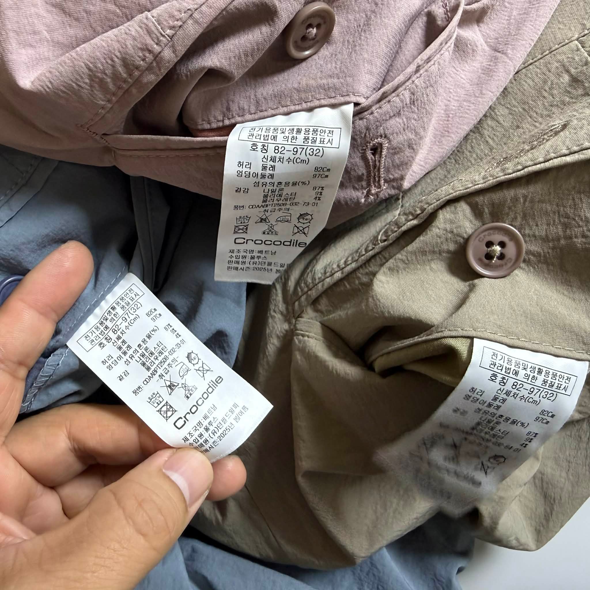 SHORT VẢI CẠP CHUN CRO.CODILE 5604