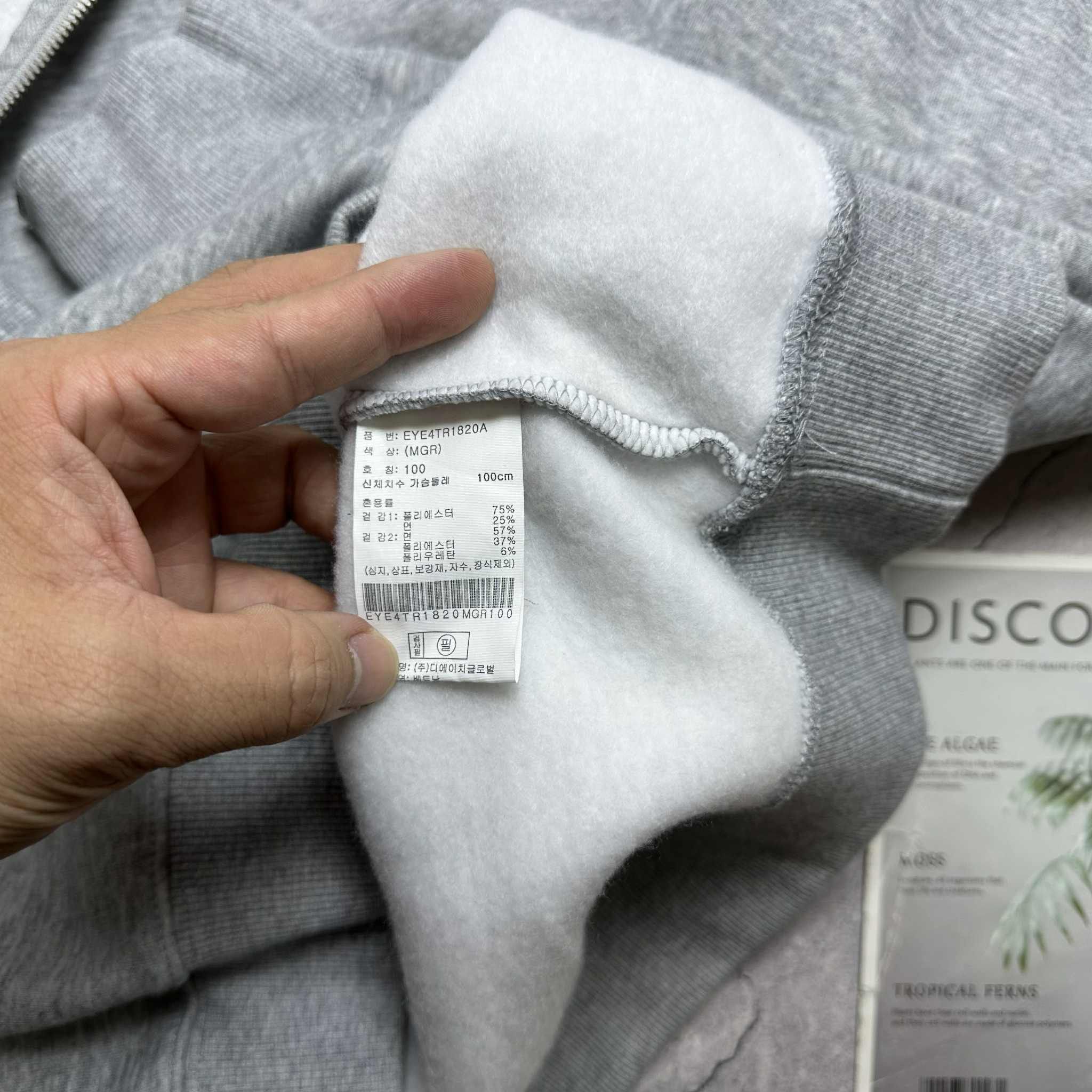 ÁO NỈ CỔ KÉO KHÓA PRO.JECT M 1824