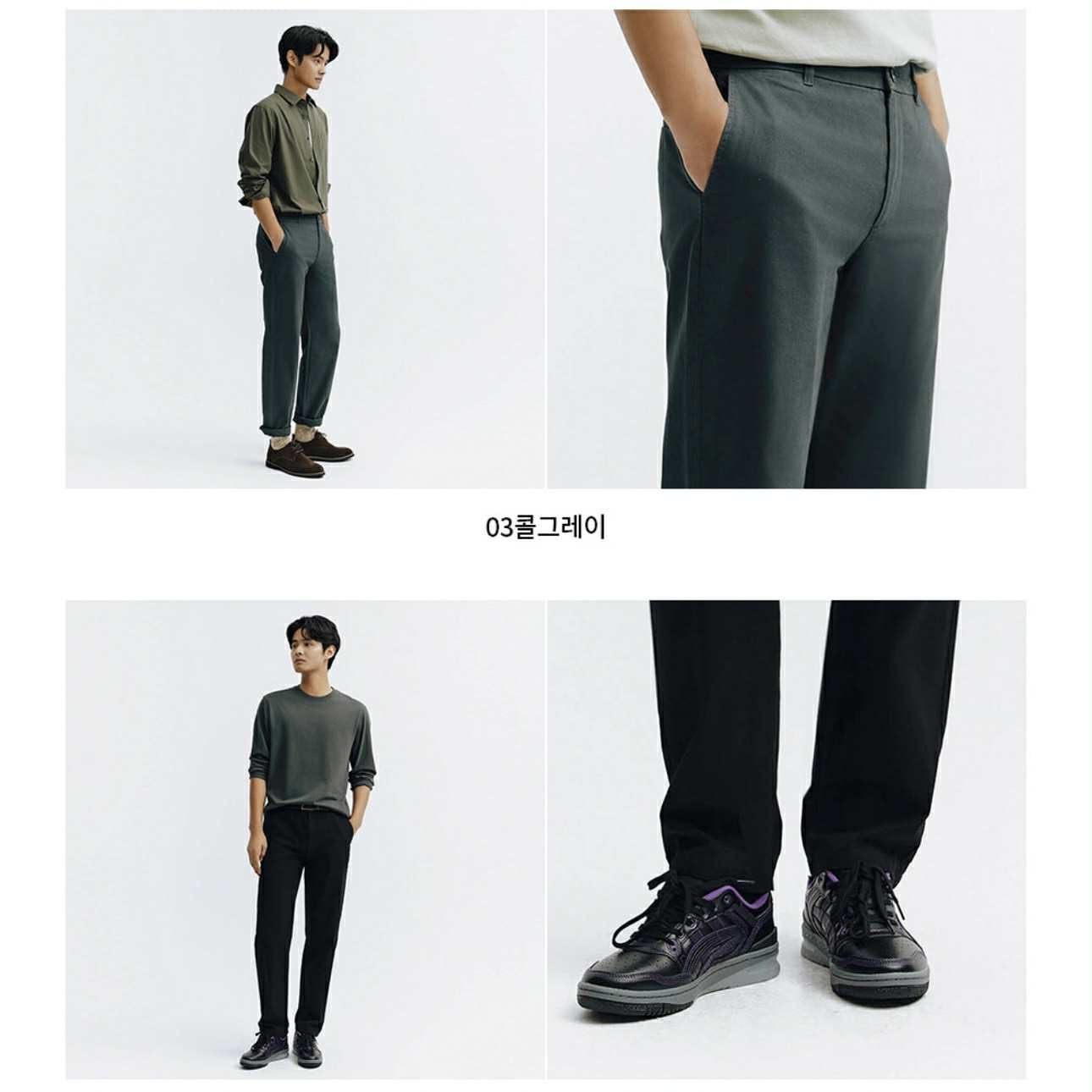 CHINO KAKI GIOR.DANO COTTON TWILL TAPERED FIT 4960