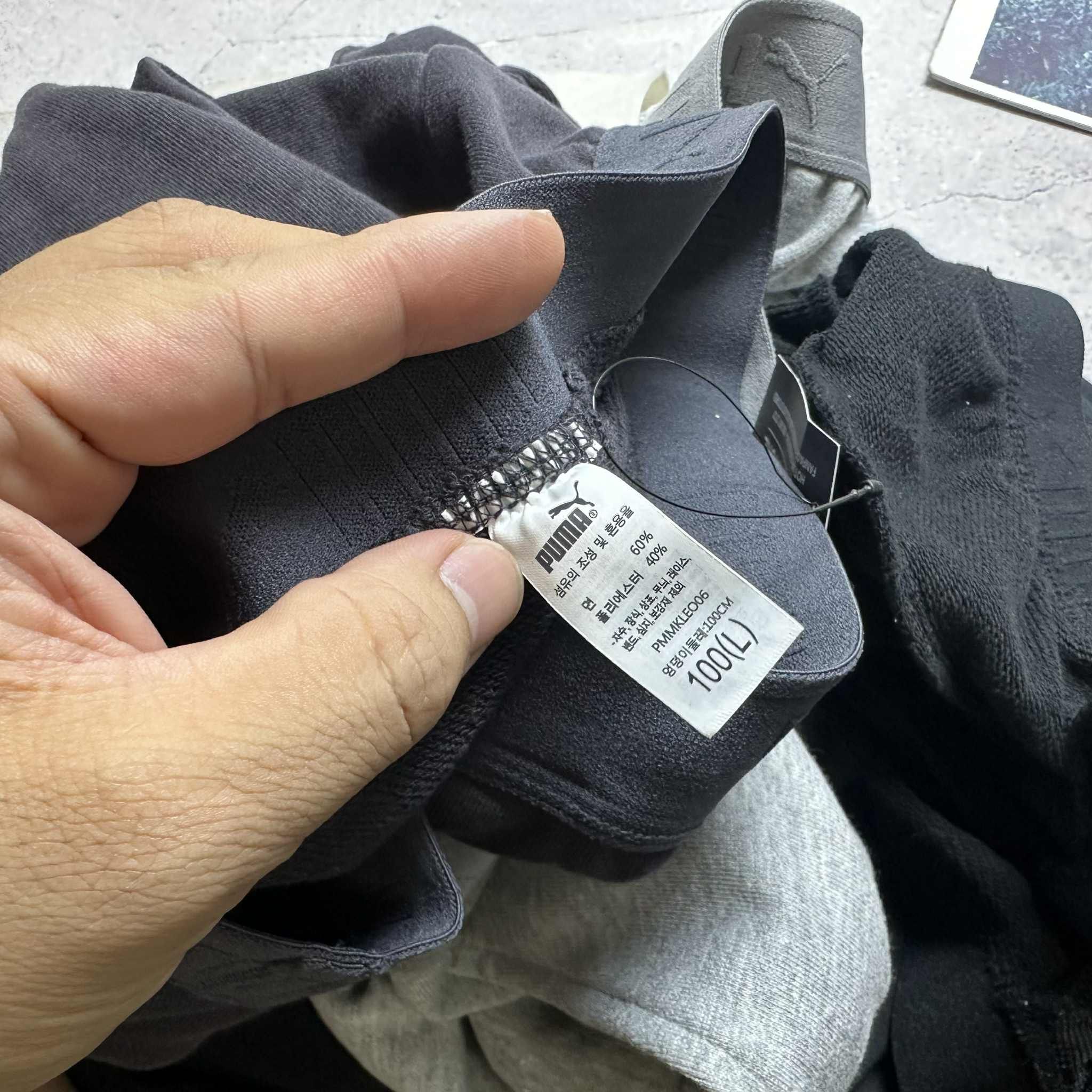 JOGGER NỈ DA CÁ PU.MA BASIC 3390