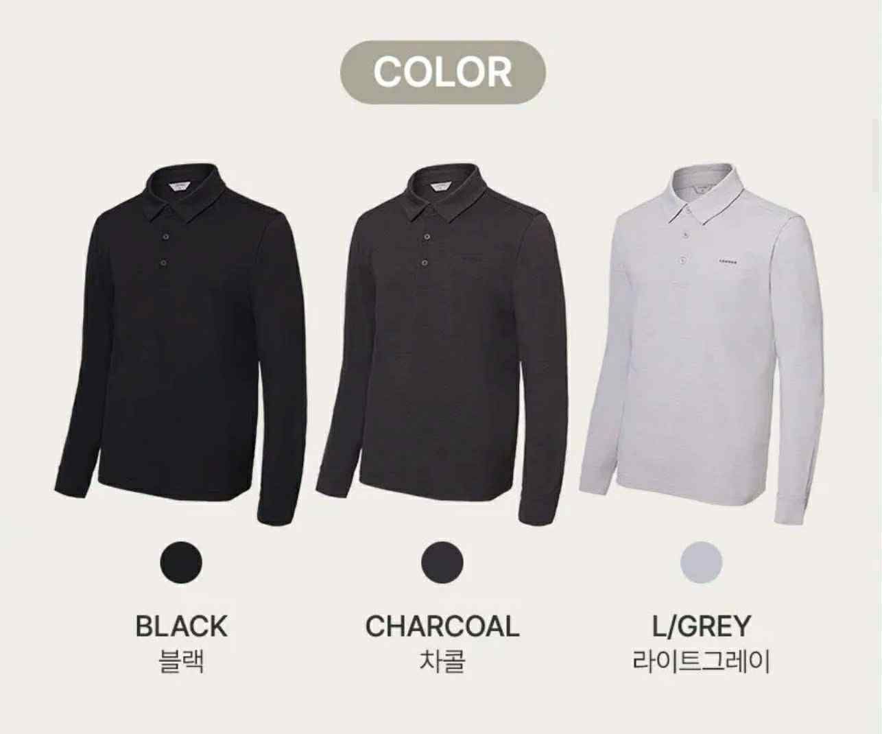 POLO NỈ DÀI TAY CO.MODO BASIC SLIM 5525