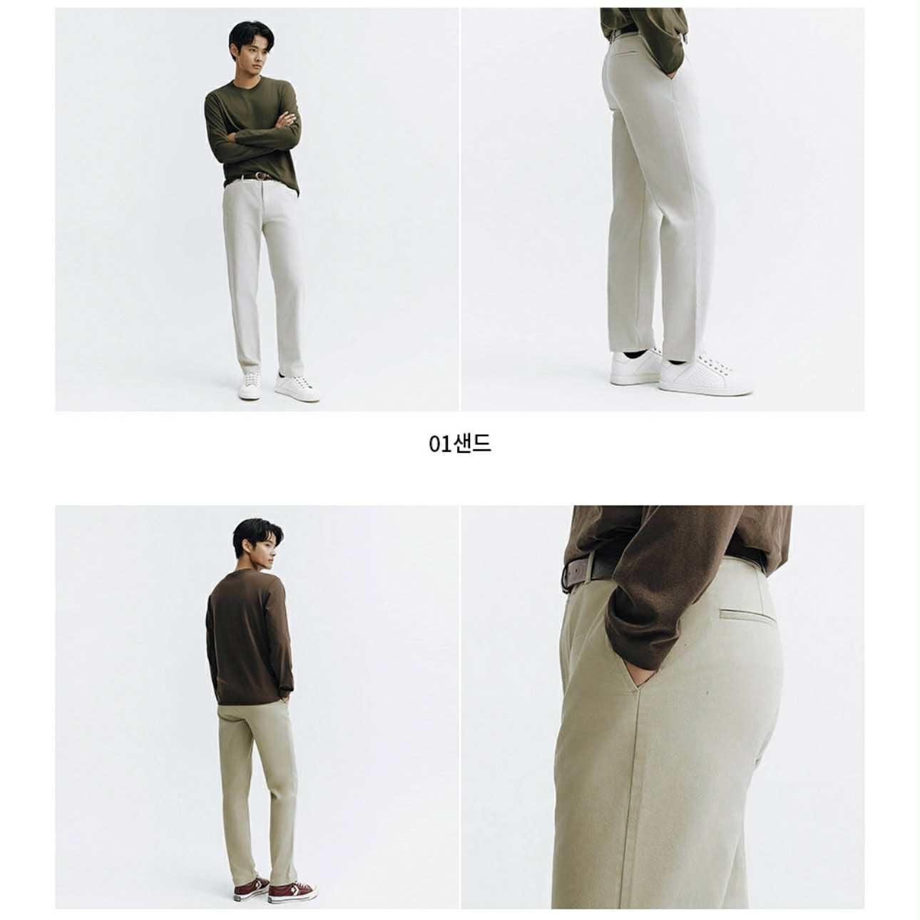 CHINO KAKI GIOR.DANO COTTON TWILL TAPERED FIT 4960