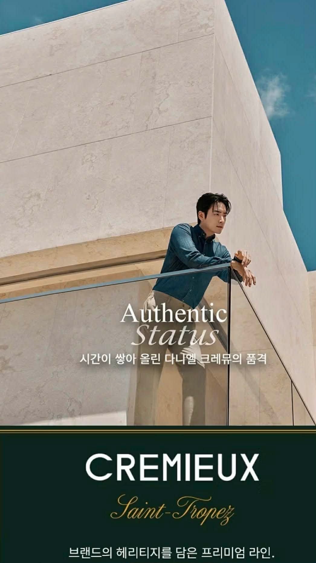 QUẦN CHINO KAKI CRE.MIEUX REGULAR FIT 3210