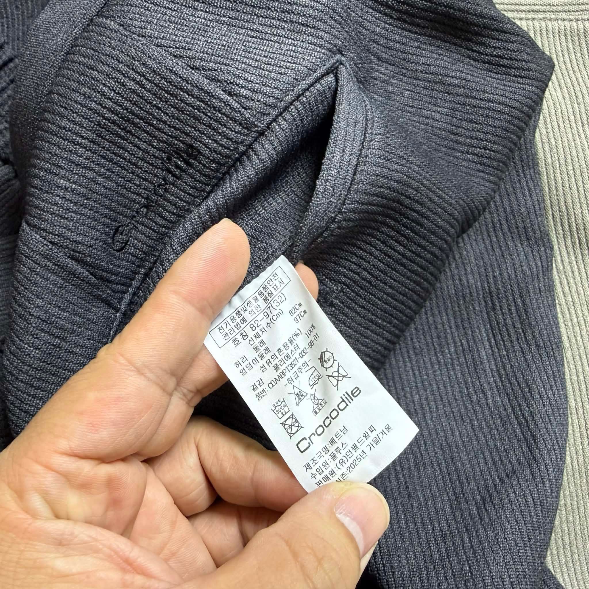 QUẦN NHUNG TĂM CRO.CODILE CHỮ THÊU TÚI 4510