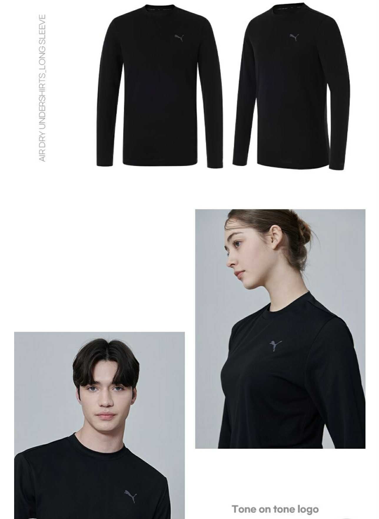 ÁO DÀI TAY PU.MA AIR DRY MẶC ĐÔI NAM NỮ 3406