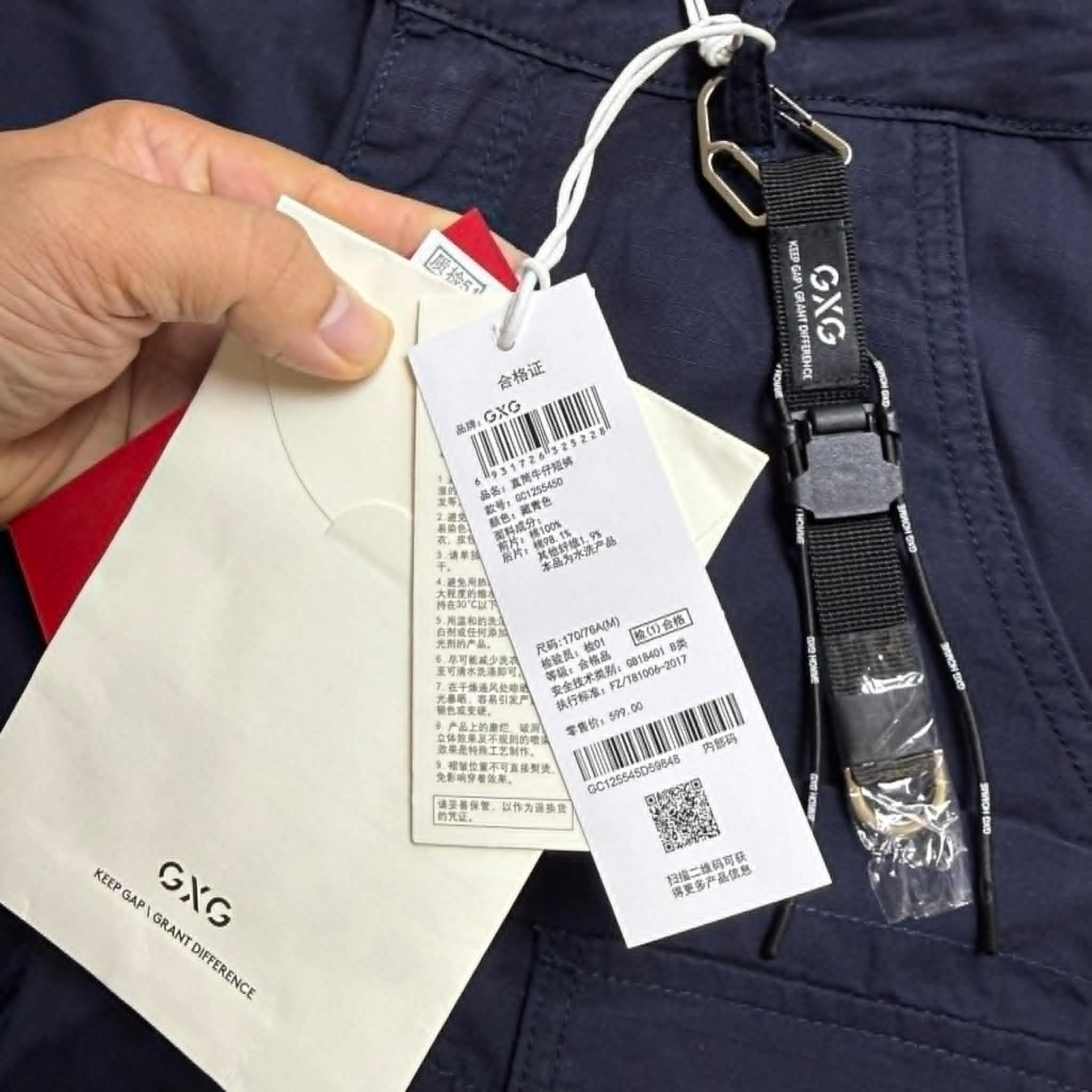 SHORT DENIM G.X.G TÚI HỘP 3453