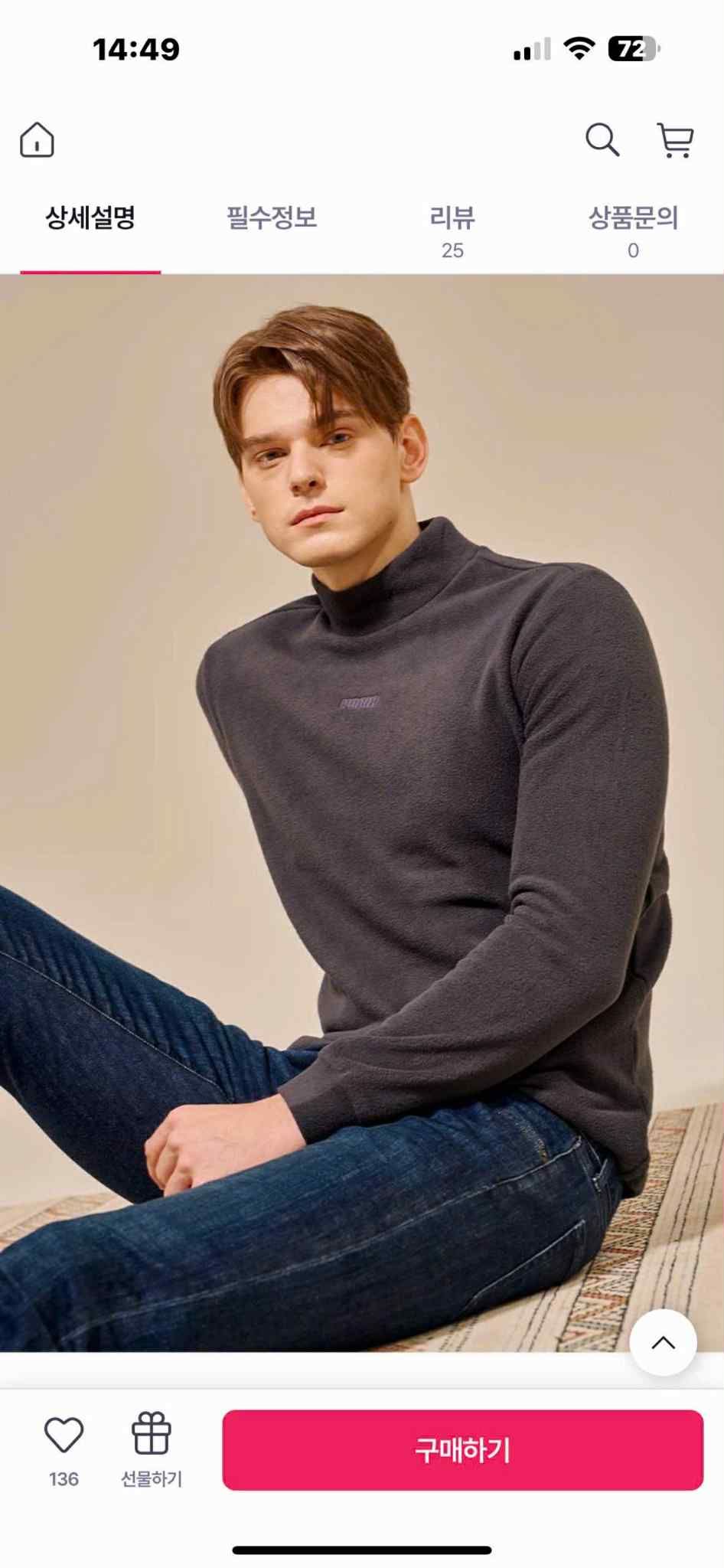 ÁO NỈ BÔNG PU.MA CỔ 3 PHÂN GIỮ ẤM 7324