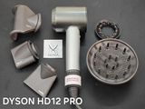  Dyson - Máy sấy bản HD12 (CHÍNH HÃNG) 