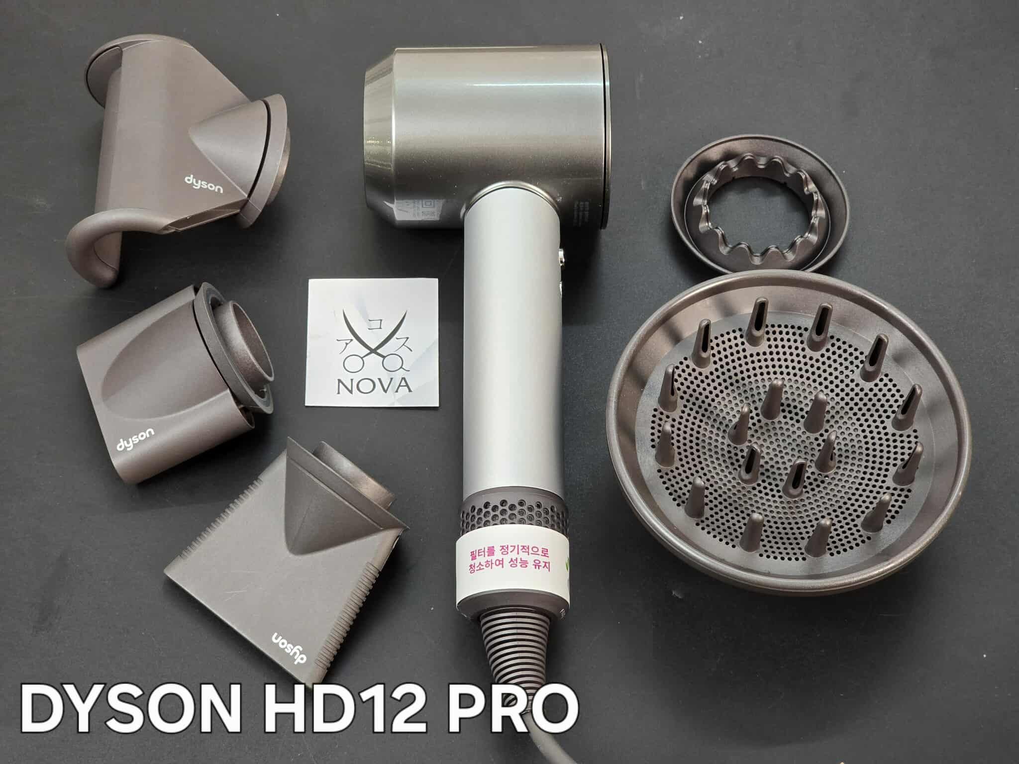  Dyson - Máy sấy bản HD12 (CHÍNH HÃNG) 