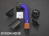  Dyson - Máy sấy Dyson Supersonic r HD18 Pro (CHÍNH HÃNG) 
