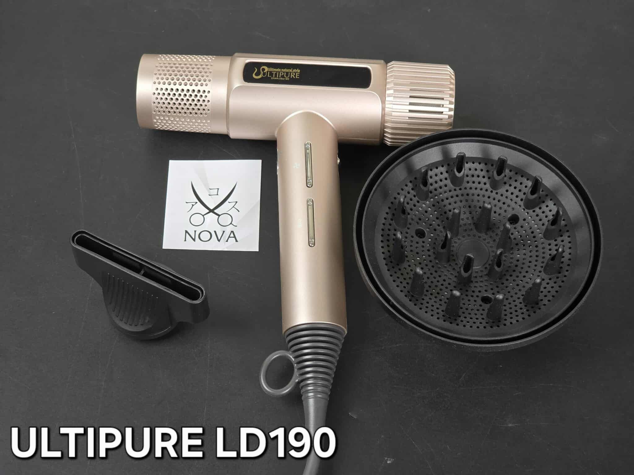  Ultipure - Máy sấy LD190 