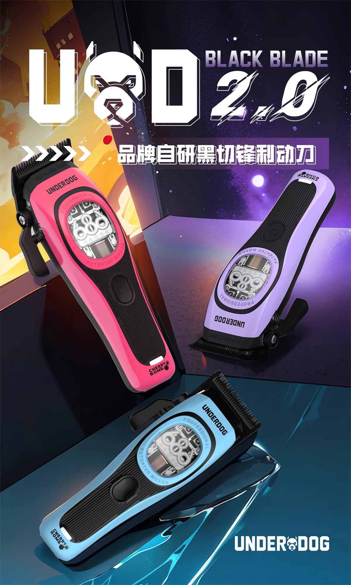  Cherry Bomb - Tông đơ Underdog 2.0 
