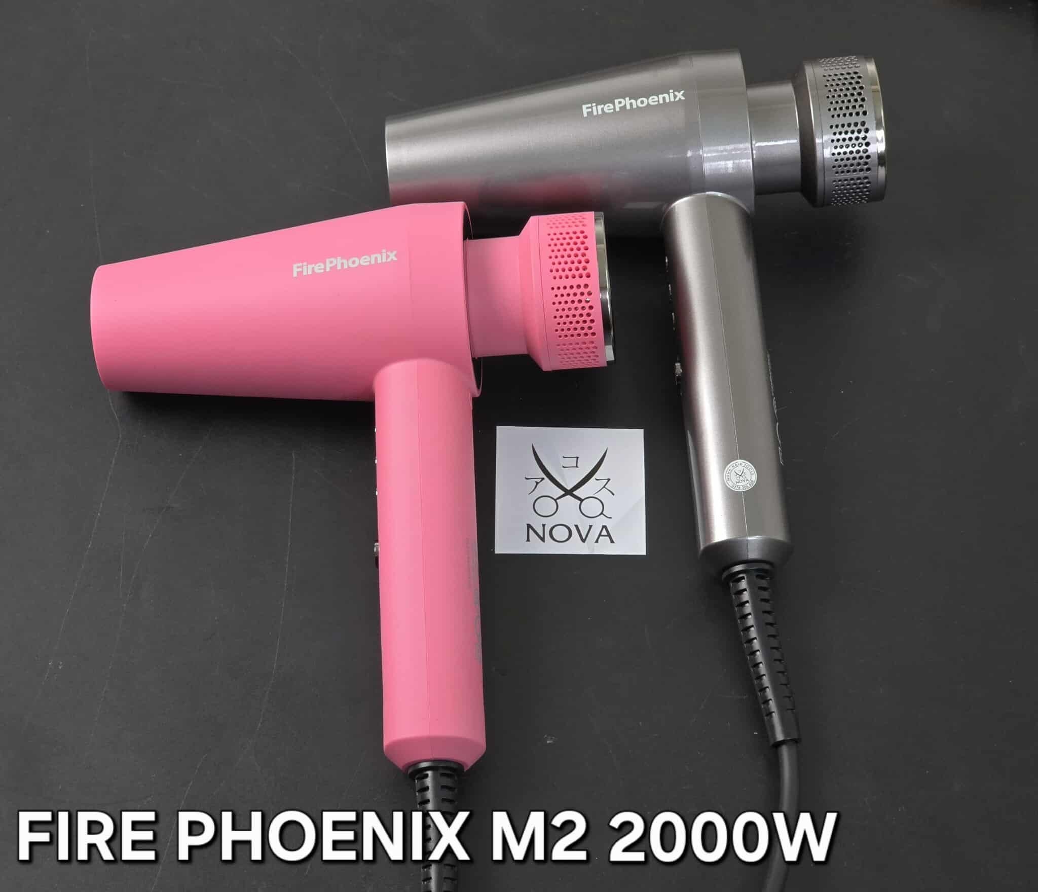  Fire Phoenix - Mấy sấy M2 