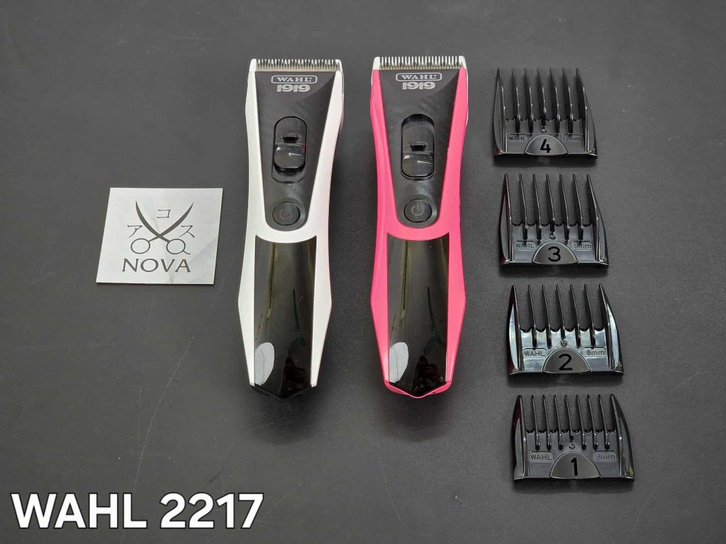  Wahl - Tông đơ 2217 