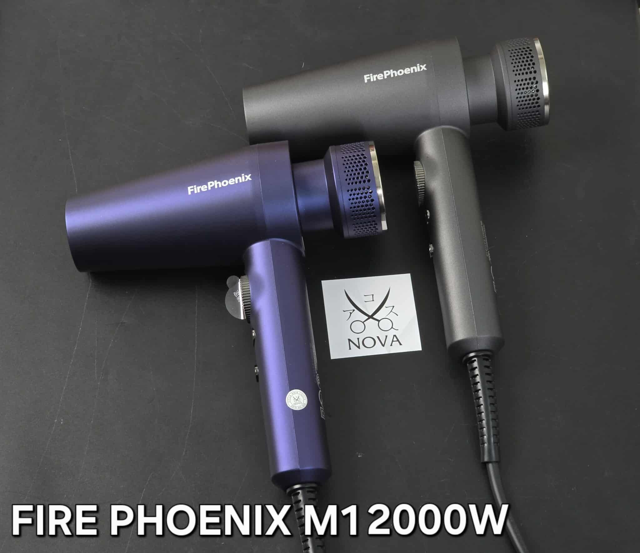  Fire Phoenix - Mấy sấy M1 