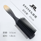  JRL - Lược bán nguyệt 