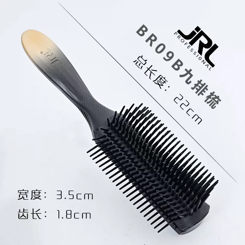  JRL - Lược bán nguyệt 