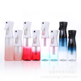  Bình xịt nano ombre 