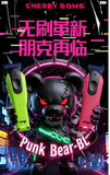  Cherry Bomb - Tông đơ PUNK BEAR - Motor khổng chổi than -Lưỡi cắt Powder metal 