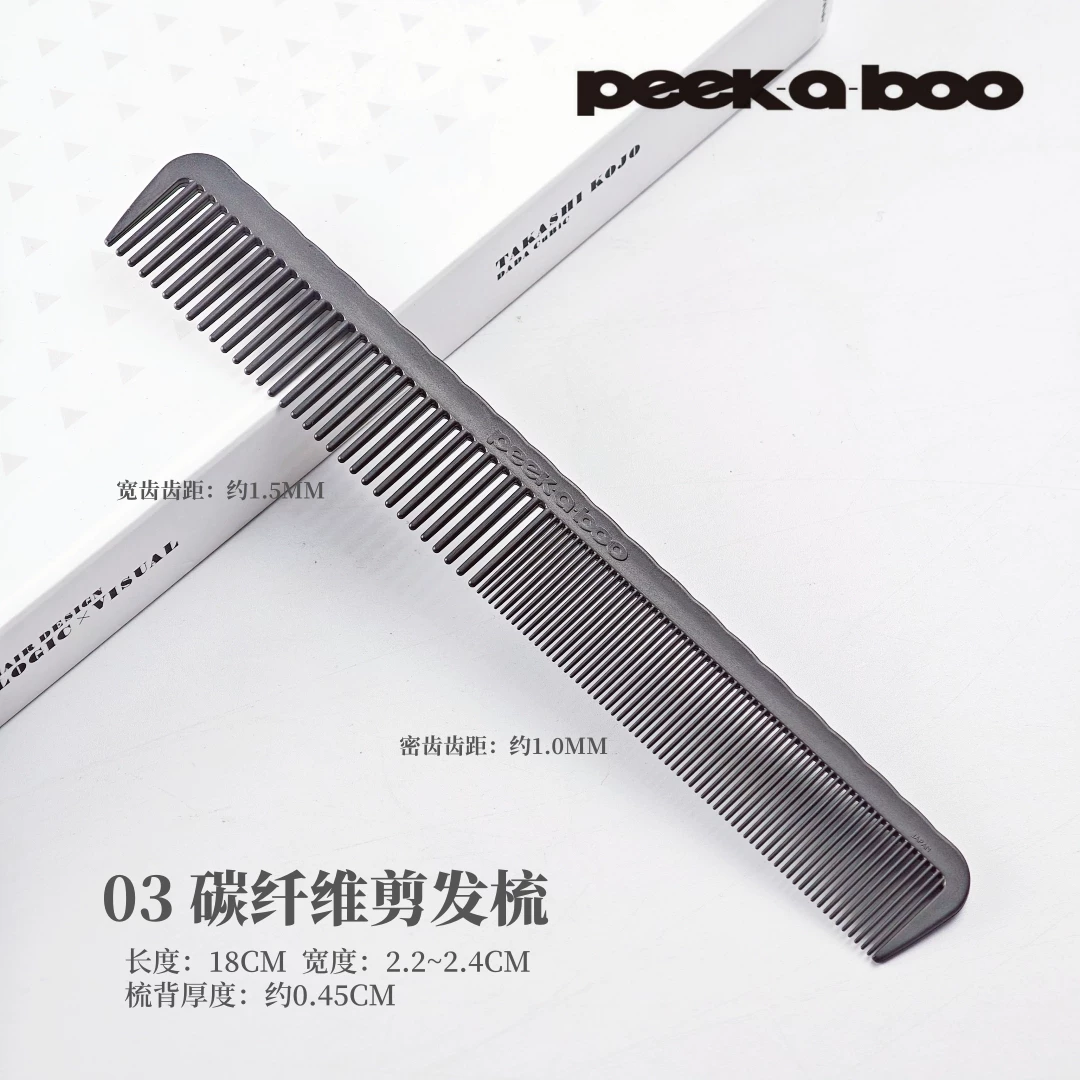  PEEK A BOO Lược cắt #3 