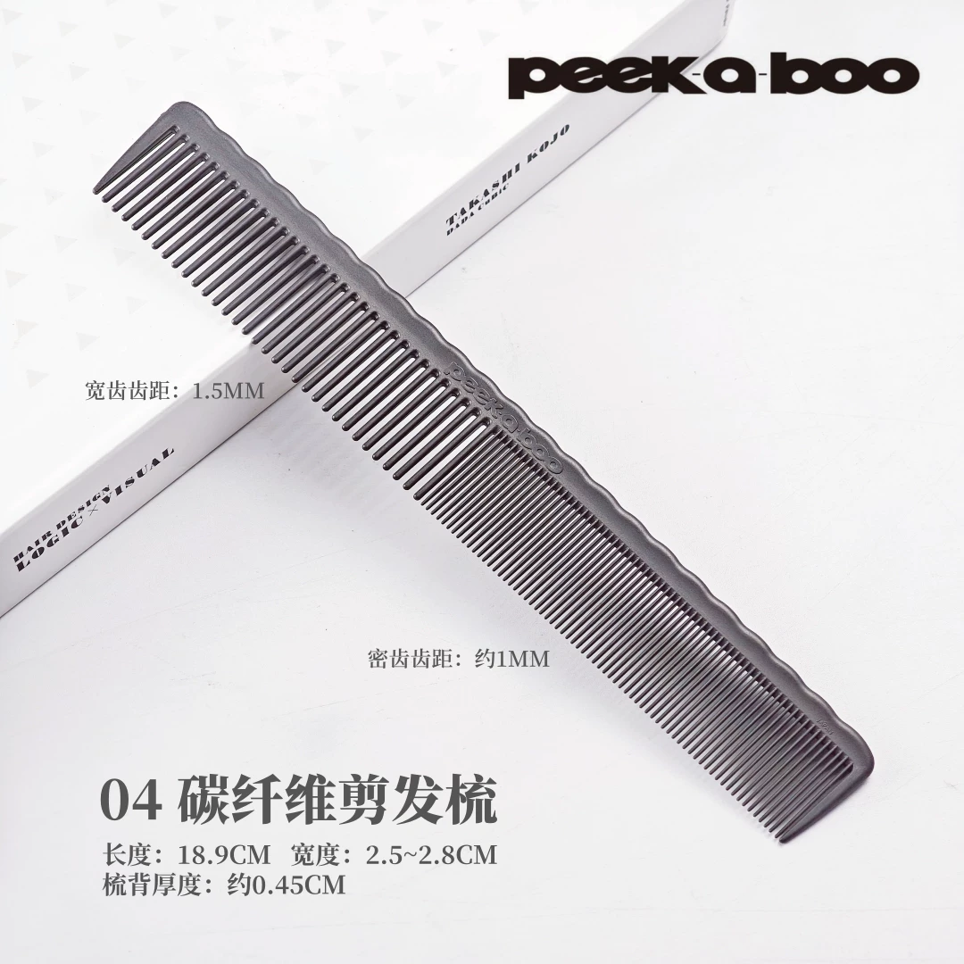  PEEK A BOO Lược cắt #4 