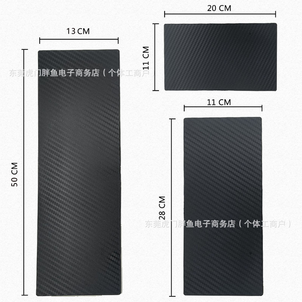  Tấm đỡ carbon (mới) 