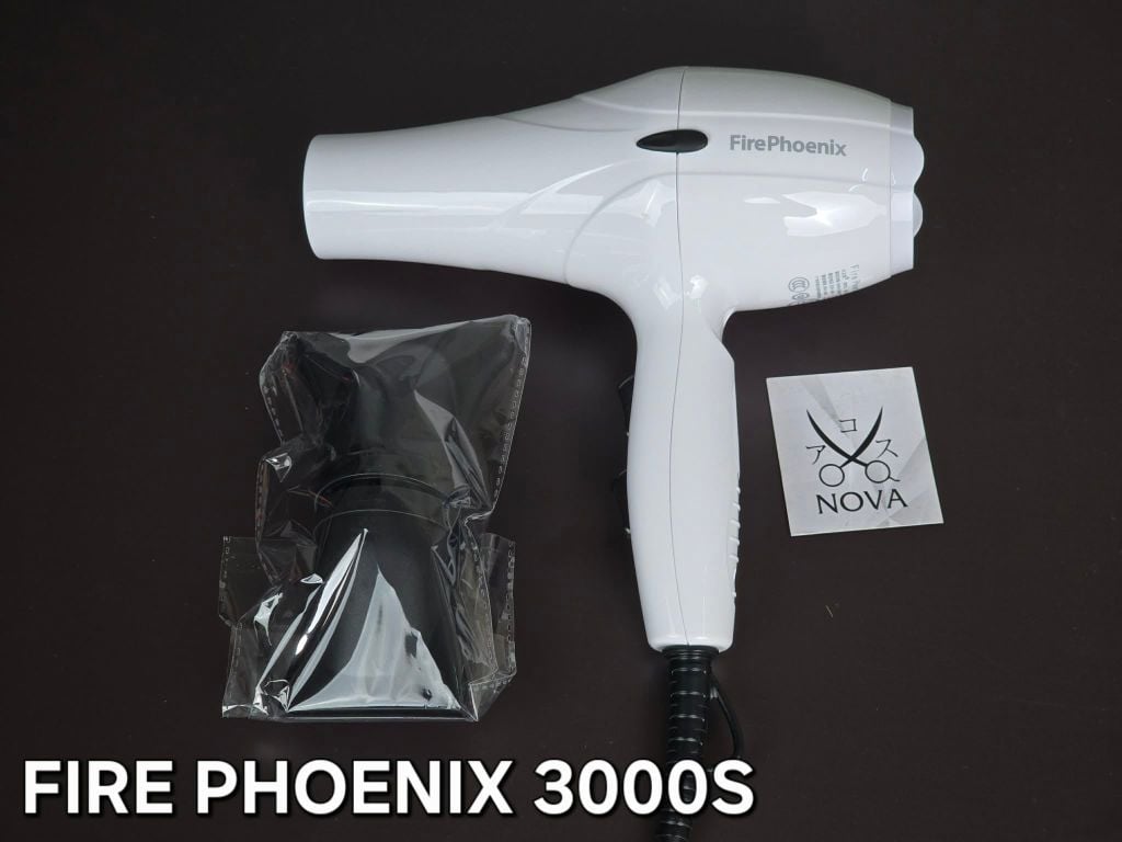  Fire Phoenix - Máy sấy 3000S 