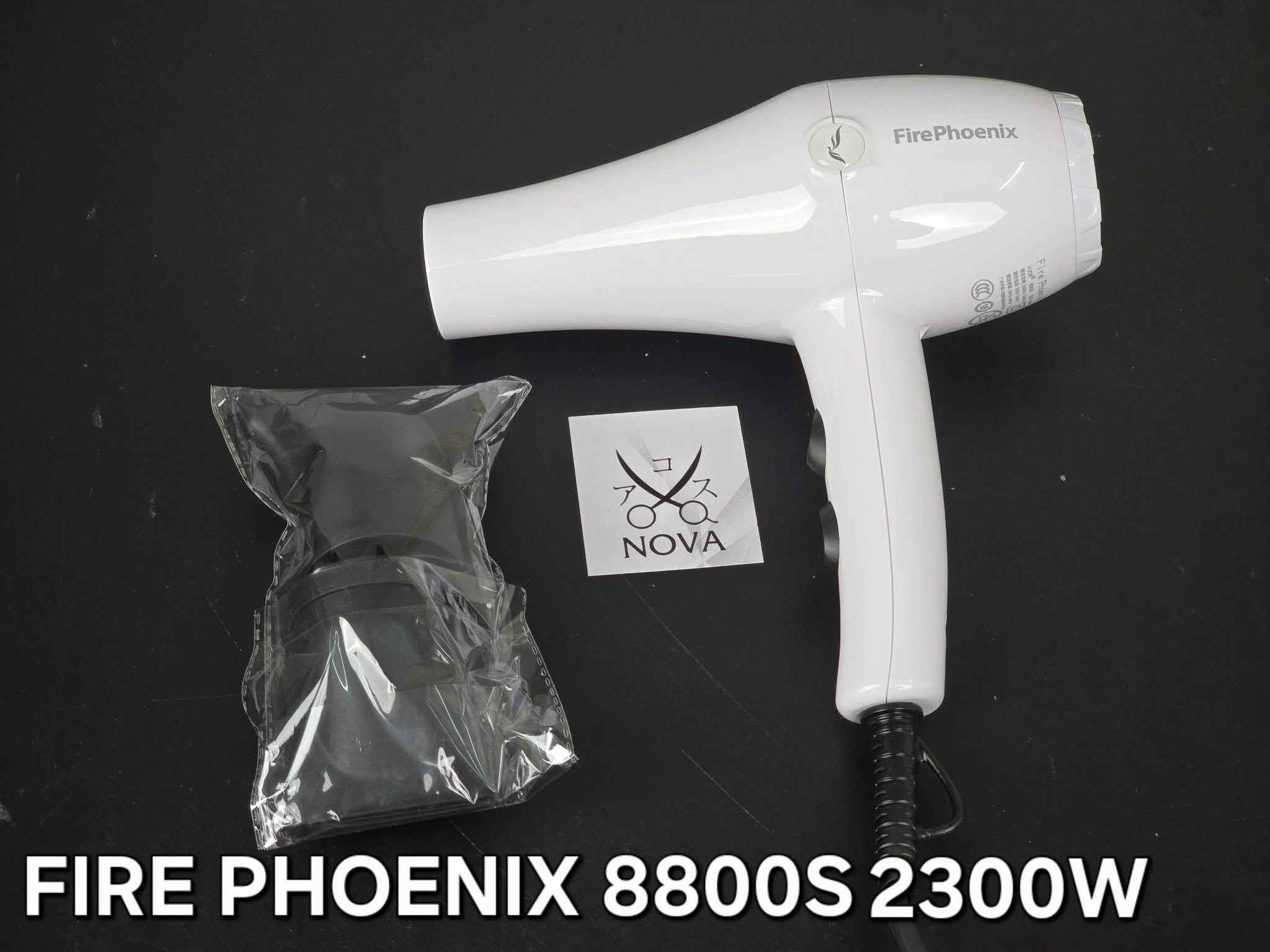  Fire Phoenix - Máy sấy 8800S 