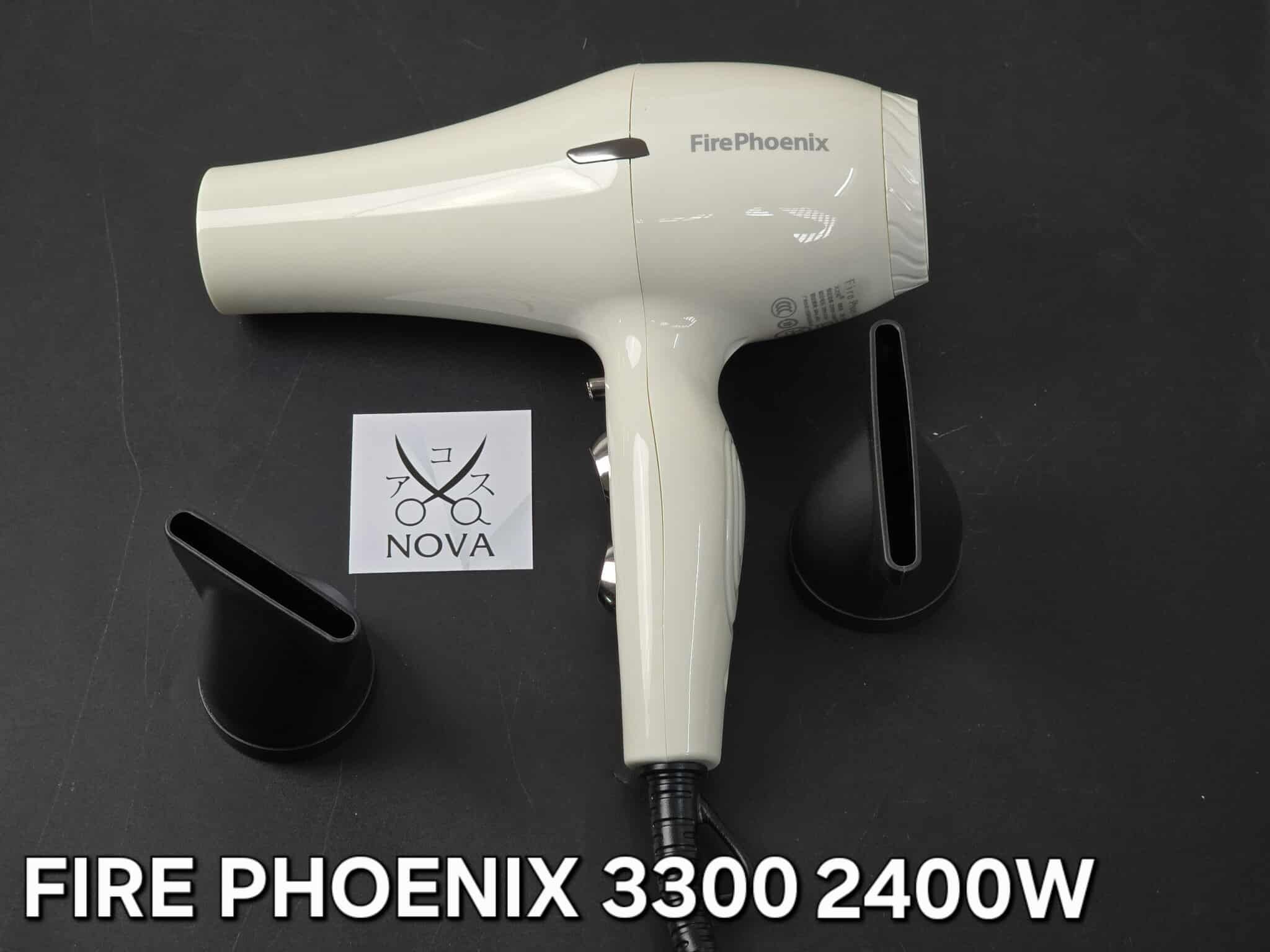  Fire Phoenix - Máy sấy 3300H 