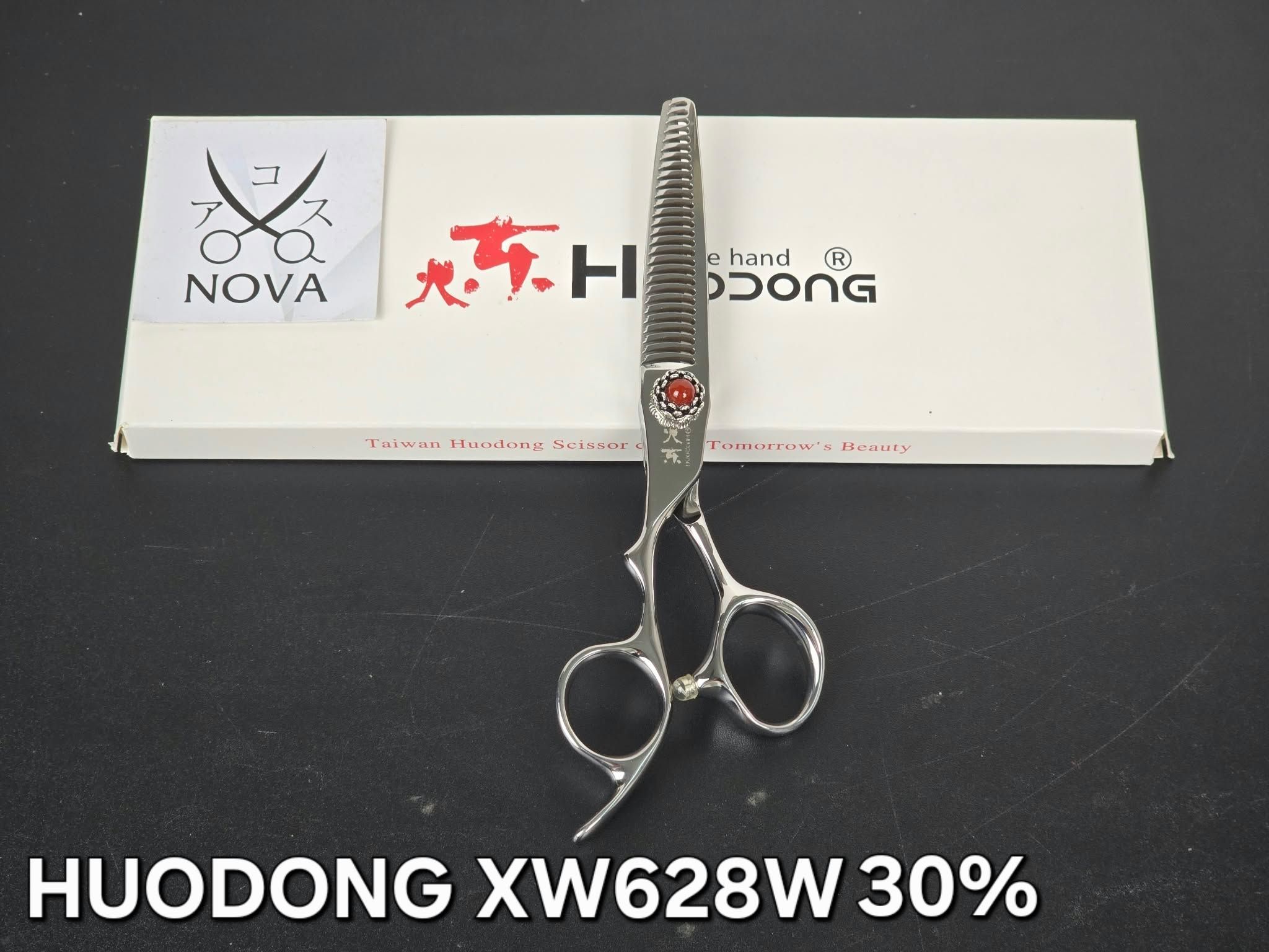  Huodong - Kéo tỉa tay trái XW 
