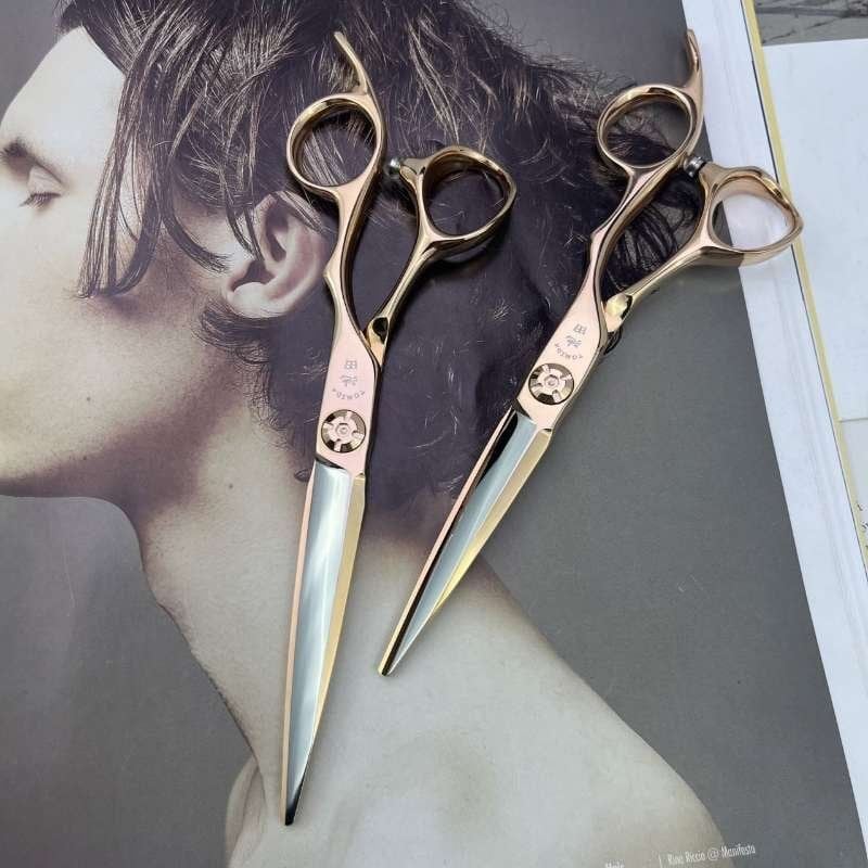  Tomida - Kéo cắt mã LB 