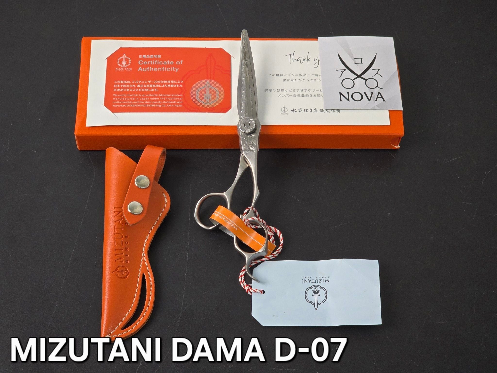  MIZUTANI Kéo cắt DAMA D-07 