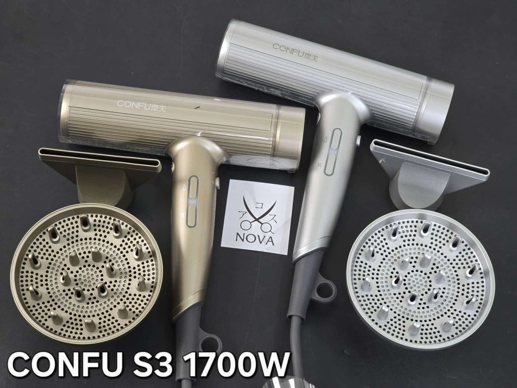  CONFU - Máy sấy S3 