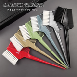  Aivil - Chổi 2 đầu pastel 