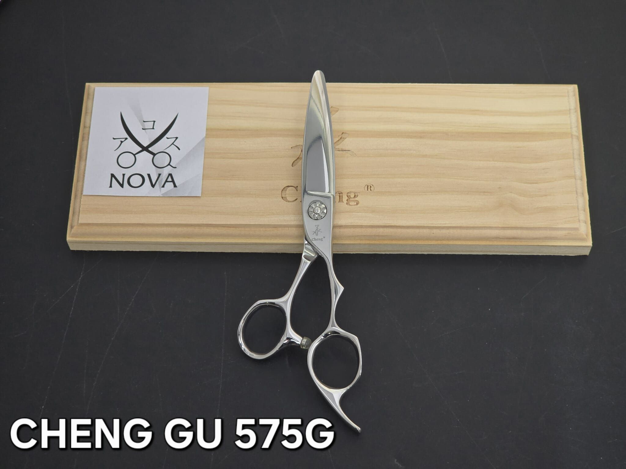  Cheng - Kéo chuốt tóc GU 