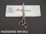  Huodong - Kéo cắt tay phải XW GS 
