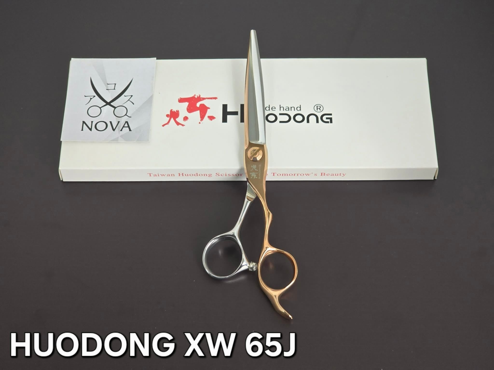  Huodong - Kéo cắt tay phải XW GS 