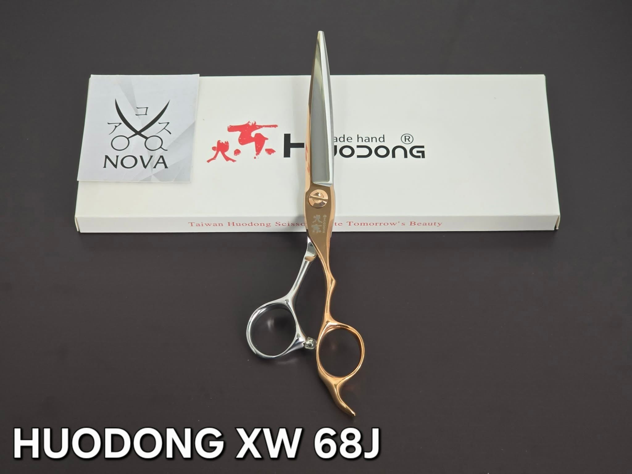  Huodong - Kéo cắt tay phải XW GS 
