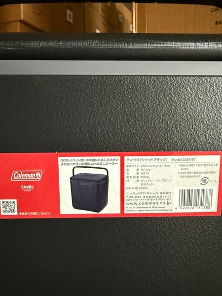  Thùng Coleman giữ lạnh 2238187 - 8.3L - Đen  (1388) 