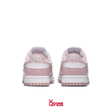Giày Nike Dunk Low Leather White Particle Rose IM6572-103 Sneaker Thể Thao Thời Trang Retro