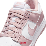 Giày Nike Dunk Low Leather White Particle Rose IM6572-103 Sneaker Thể Thao Thời Trang Retro