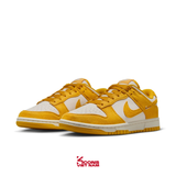 Deal Cuối - Chốt Nhanh! Giày Nike Dunk Low 'Dark Sulfur' IB4417-101 Suede Pale Ivory / Sail / Metallic Gold / Dark Sulphur