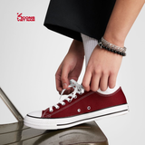 Deal Cuối – Chốt Nhanh! Giày Converse Chuck Taylor All Star Rottin Apple Ox A13270C Sneaker Cổ Thấp Unisex