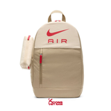 Balo Nike Air Backpack Khaki DR6089-247 20L