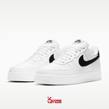 [ĐỘC QUYỀN ONLINE] Giày Nike Air Force 1 '07 Leather White/ Black CT2302-100 AF1