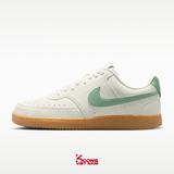 [ĐỘC QUYỀN ONLINE] Giày Nike Court Vision Low Leather II7403-100 Sail/Steam/Off-White