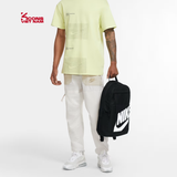 Ba lô Unisex Nike Elemental Backpack Đa Năng 21L DD0559-010