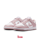 Giày Nike Dunk Low Leather White Particle Rose IM6572-103 Sneaker Thể Thao Thời Trang Retro